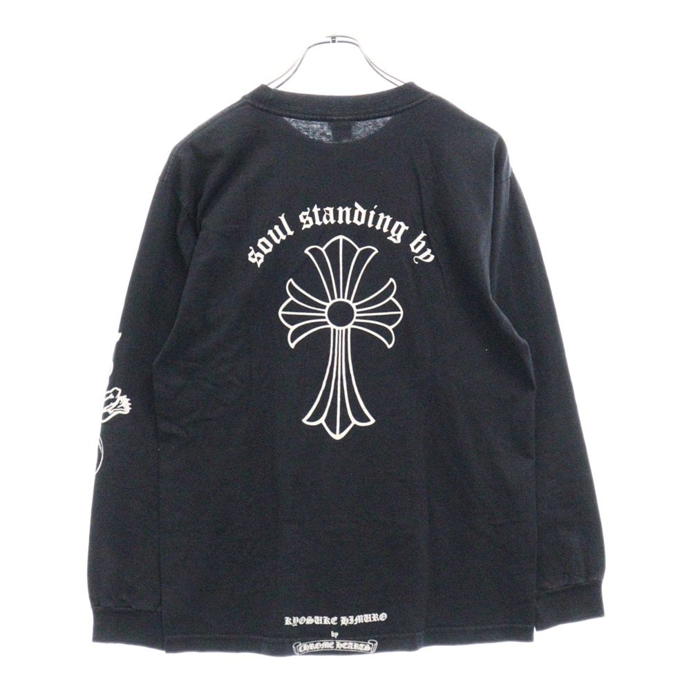 【未使用】氷室京介　CHROME HEARTS クロムハーツ　Mサイズ　ロンT CHROME HEARTS (クロムハーツ) KYOSUKE HIMURO L/S Tee 氷室京介ロゴ