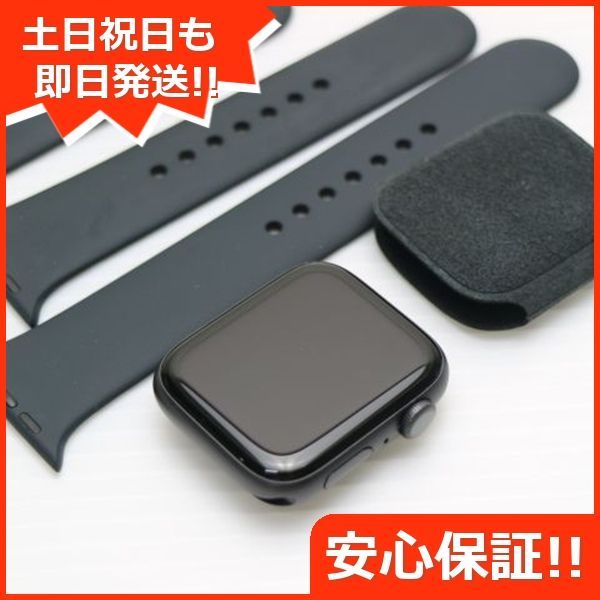 超美品 Apple Watch series5 44mm GPSモデル スペースブラック 土日祝発送OK 07000 - メルカリ