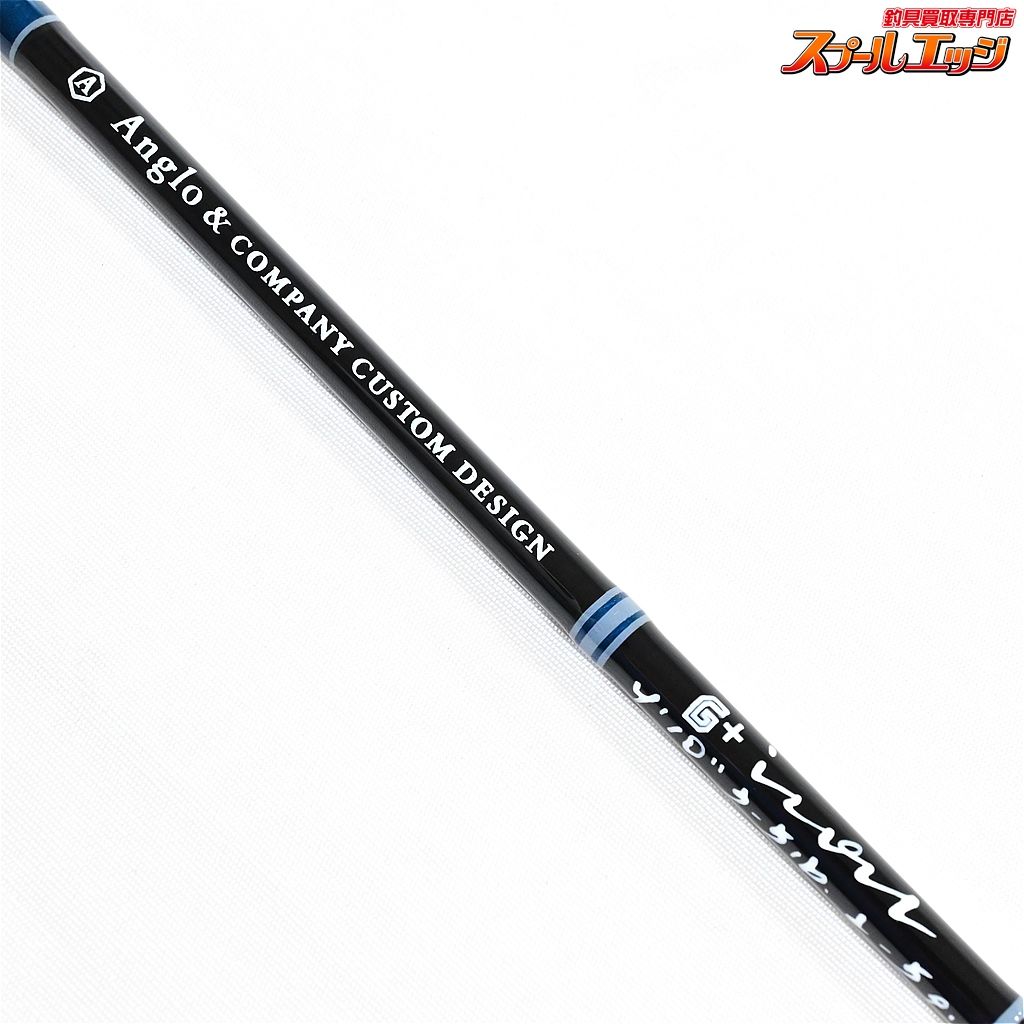 【アングロ&カンパニー】 G+icon GCB4104 ベイト Anglo&Company