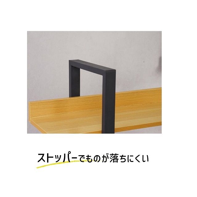 ラック