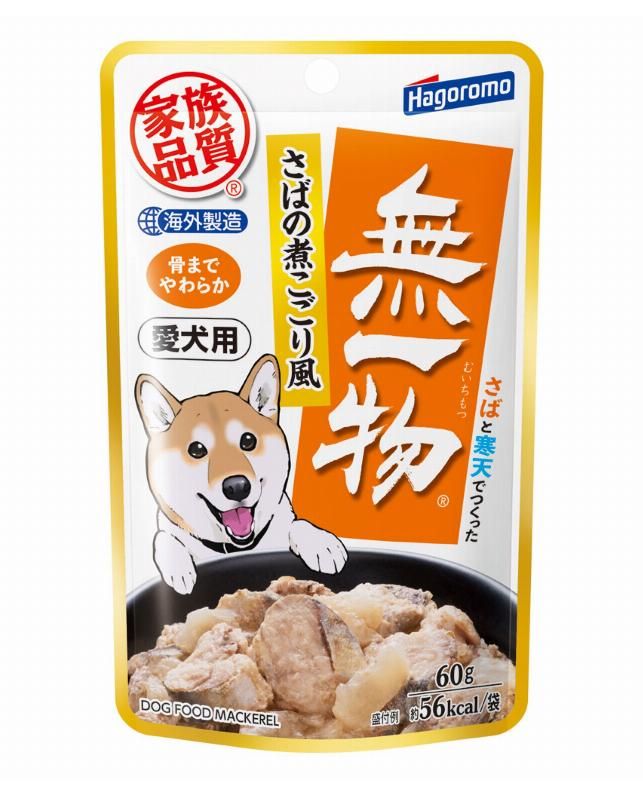 水蓮の花びら Lotus Petal FtV Foil 4枚セット ショップ