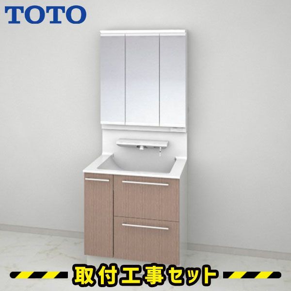 楽天市場】toto 自動水栓 tena51aの通販 未使用品♪TOTO トートー 台付