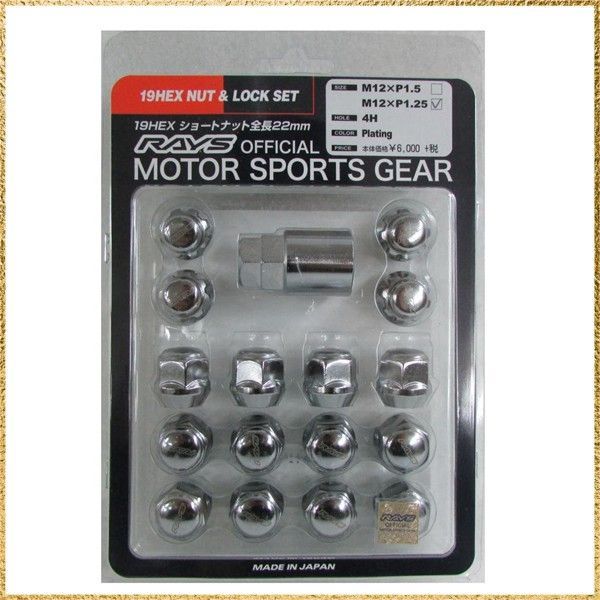 彡送料無料でお届け 彡 RAYS レイズ 19HEXロック-ナットセット ショートタイプ 4ホール用 M12×1.25 CP メッキ 22mm 74082000005CP
