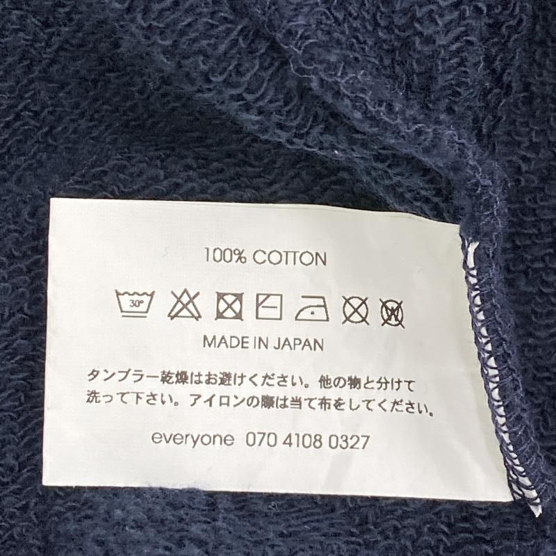 スウェット ネイビー