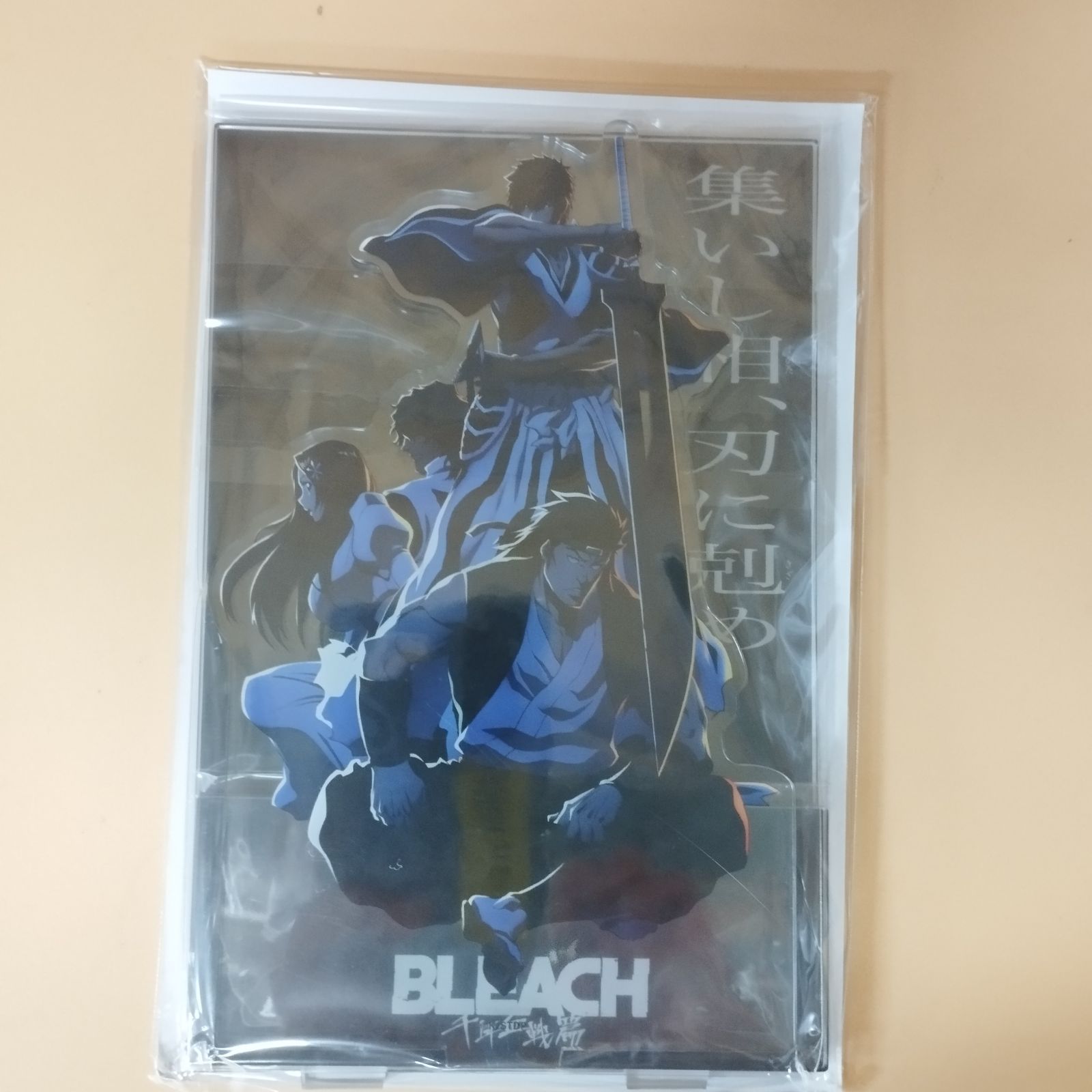 アニ ジオラマアクリルスタンド S21577】TVアニメ『BLEACH 千年血戦篇』ジオラマアクリル