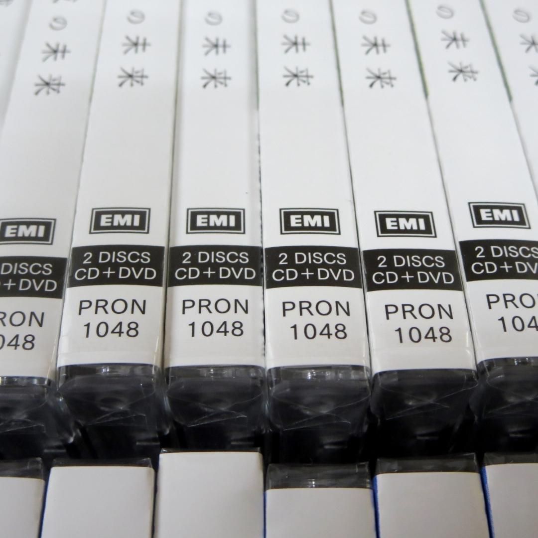 未開封CD 大量100枚セット 2枚用 2枚収納 2枚組プラケース◇z32633 未開封CD 大量100枚セット 2枚用 2枚収納 2枚組プラケース◇z32633