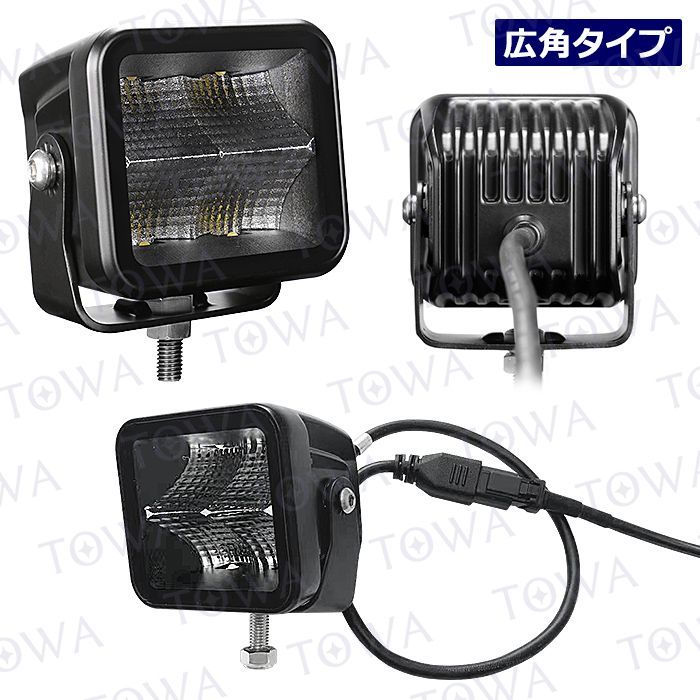 温度制御機能付き LED作業灯 12v 24v 広角 40W LEDワークライト イカ