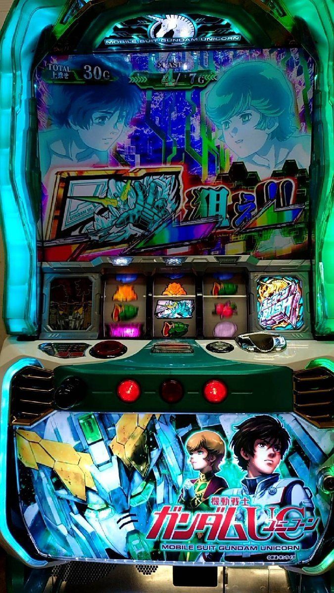 パチスロ実機】パイオニア☆ハッピーマリブ30【オートプレイ付