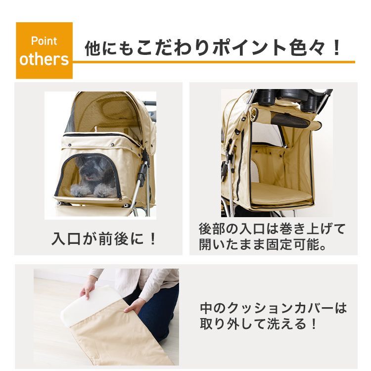 【送料無料】ペット カート 3輪 超小型犬 小型犬 中型犬 猫 15kgまで カート 折りたたみ バギー 多頭 軽量 犬介護用品 ドッグカート ペットキャリー 犬 カート キャリー ペットバギー お散歩カー PT0016