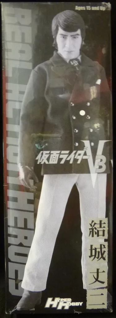 結城丈二 R4 フィギュア メディコム トイ(MEDI COM TOY)|RAH 結城丈二 R4|HARDOFFオフ