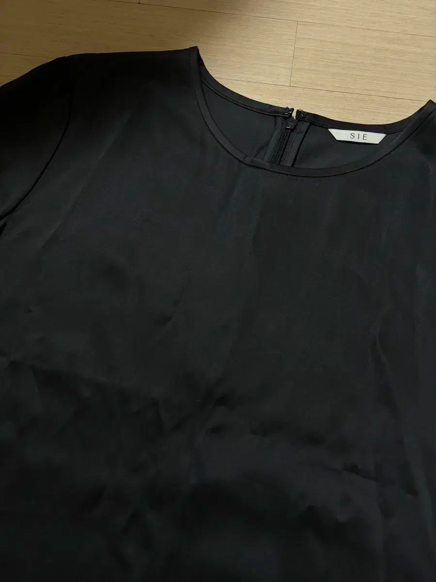 SIE