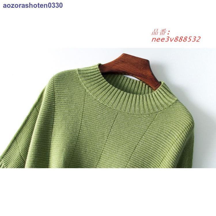 nee3v888532