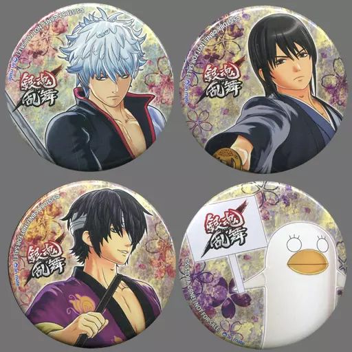 最も 割引 中古】バッジ・ピンズ(キャラクター) 56mm缶バッジ4個 集合 ピンズ・ピンバッジ・缶バッジ