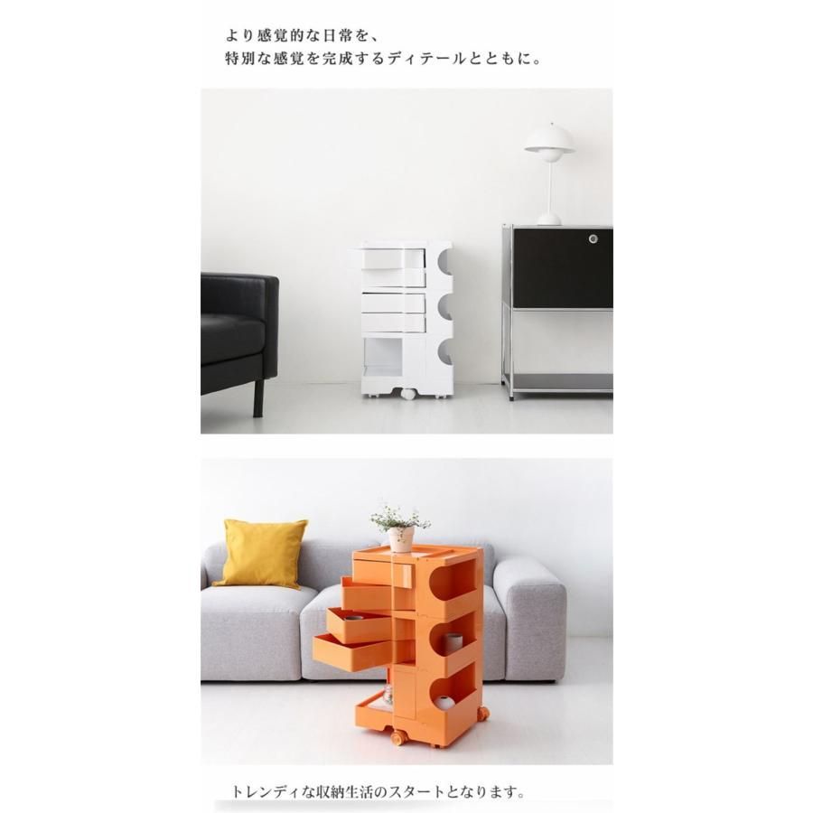 キッチンワゴン バスケットワゴン