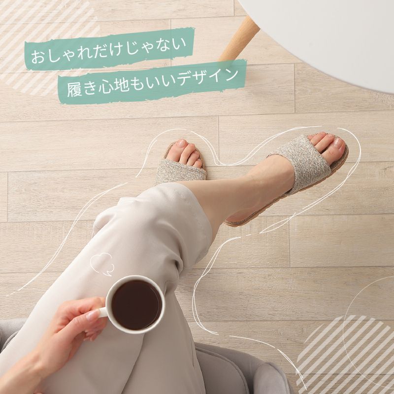 スリッパ LMサイズ LLサイズ ベランダ サンダル 夏用 おしゃれ 来客用 室内 ルームシューズ メンズ レディース 洗える リネン 麻素材 かわいい