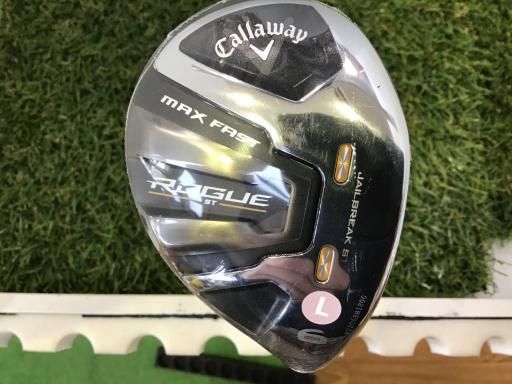 PING GLe2 レディースユーティリティ2本セットh5 h6 フレックスA