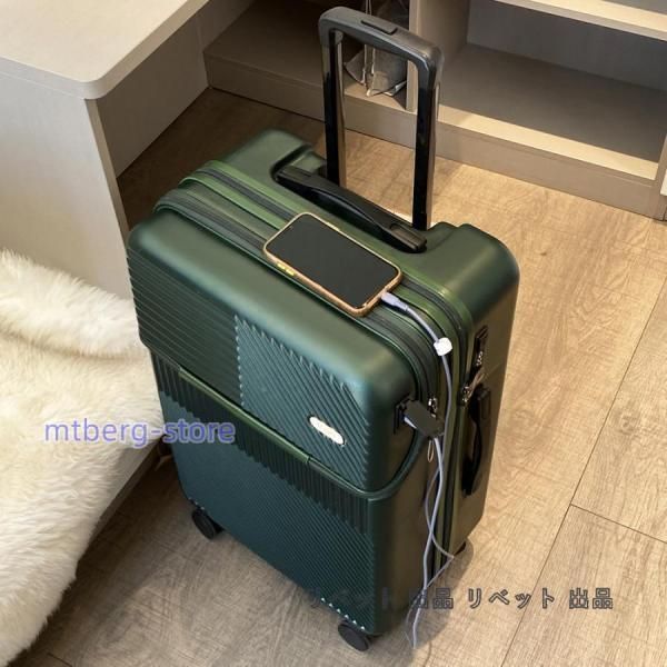 スーツケース小型sサイズトップオープン上開きトランクキャリーケース旅行かばんMサイズ中型軽量トラベリスト トップオープン上開きジッパWP春