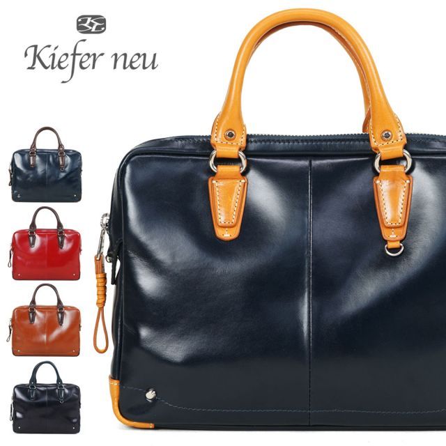 コブクロ 九月八日 ドローストリングバッグ bag 新商品 ヒョウ柄 九月