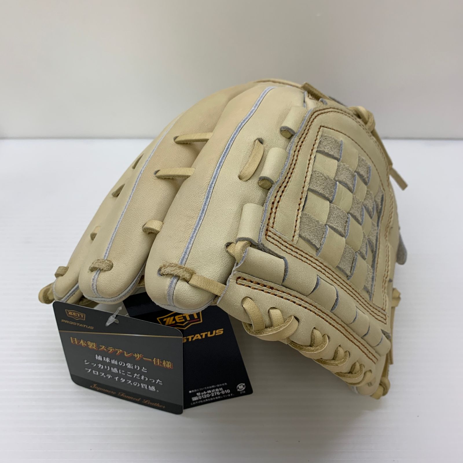  ゼット ZETT プロステイタス 軟式 大人 一般 二塁手 遊撃手用 グローブ グラブ 左投げ 野球 6299 軟式 グローブ