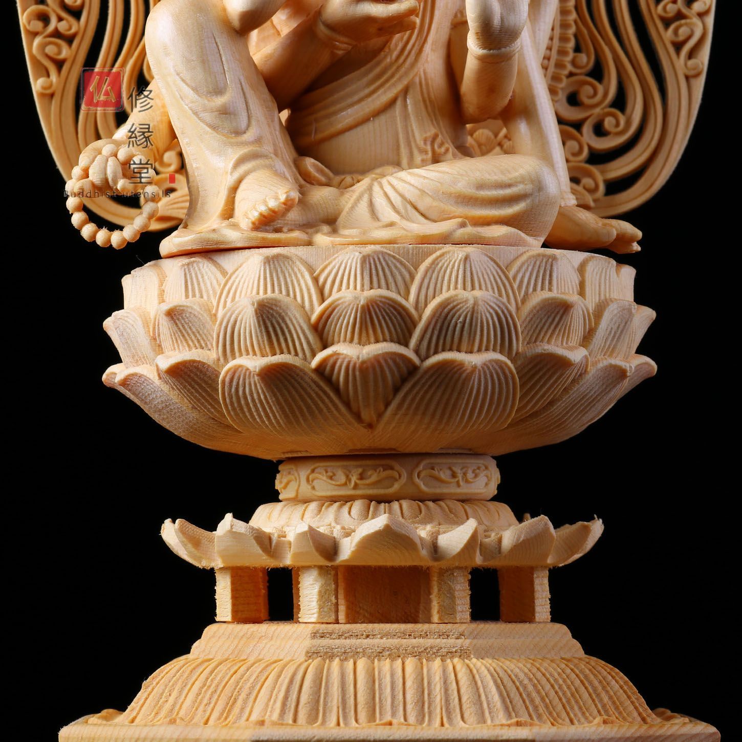 まもなく販売 【修縁堂】木彫り 仏像 如意輪観音菩薩座像 彫刻 天然木