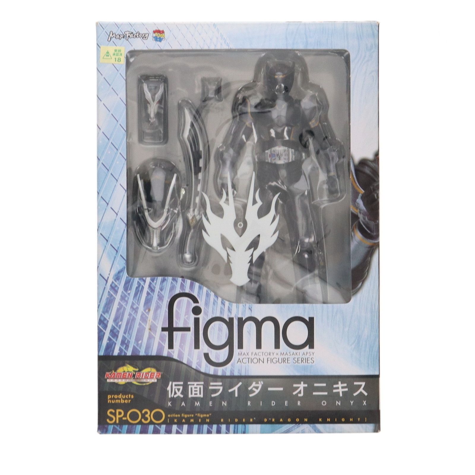DRAGON - figma(フィグマ) SP-026 仮面ライダー セイレーン 仮面ライダードラゴンナイト 完成品 可動フィギュア マックスファクトリー DRAGON - figma(フィグマ) SP-026 仮面ライダー セイレーン 仮面