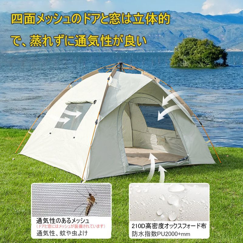 耐火難燃 公園