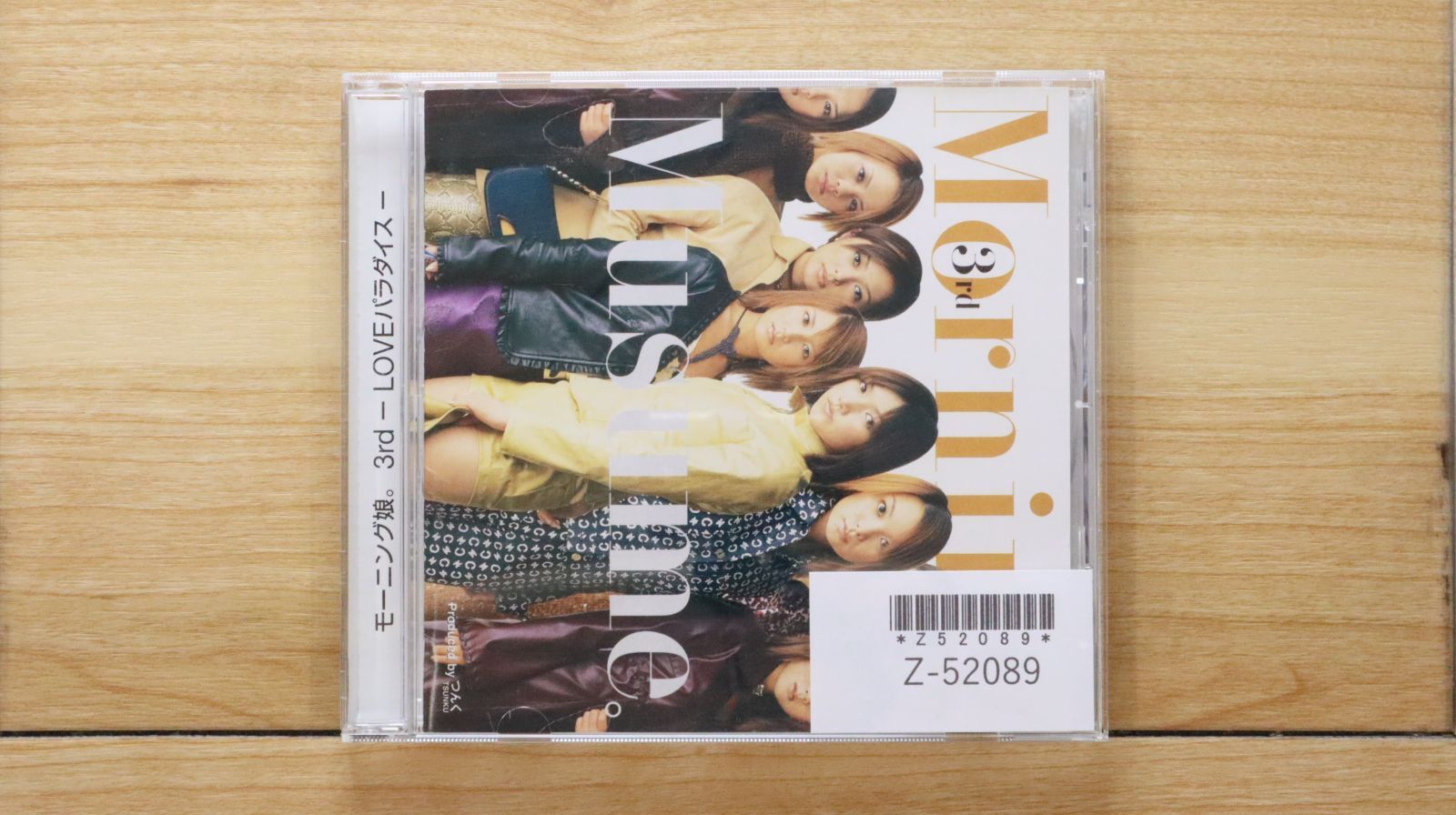 国内盤CD☆モーニング娘。/Morning Musume□ 3rd-LOVEパラダイス