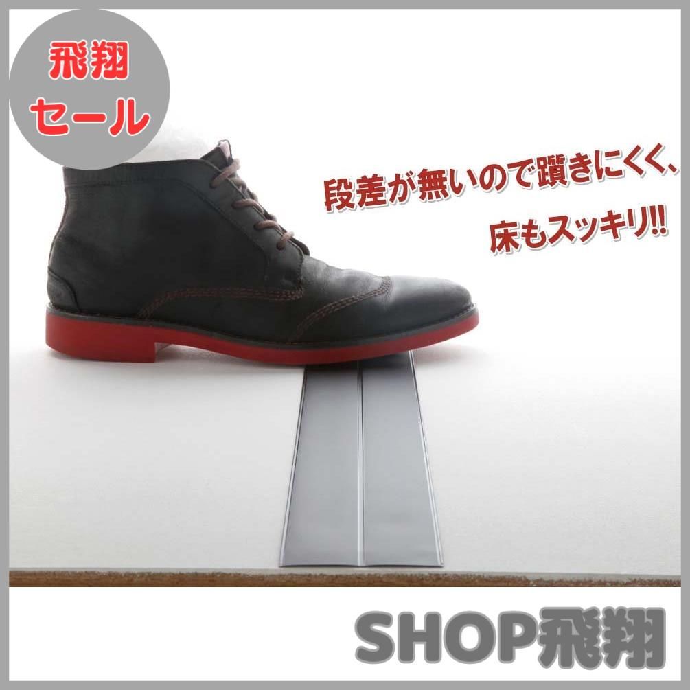 大安売り 驚くほど薄い延長コード フラットコード 黒 1m