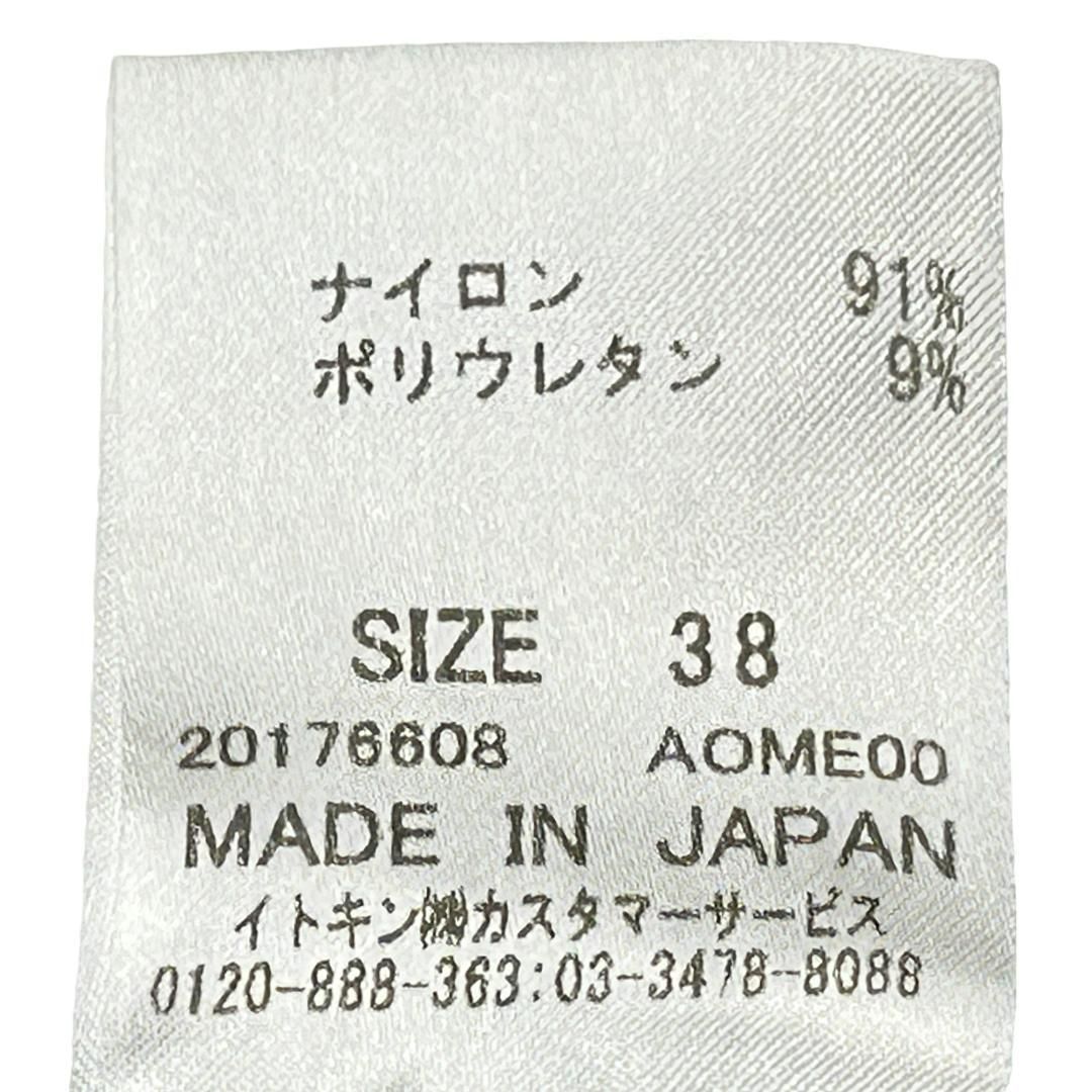 新品タグ付き❣️ジョルジュレッシュ　パンツ　size38(M) 新品タグ付き❣️ジョルジュレッシュ パンツ size38(M) - メルカリ
