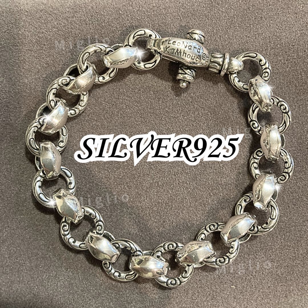 ヴィンテージ シルバー ブレスレット S925 刻印あり メキシカンジュエリー MEXICOメキシコ製ヴィンテージスターリングシルバー925製