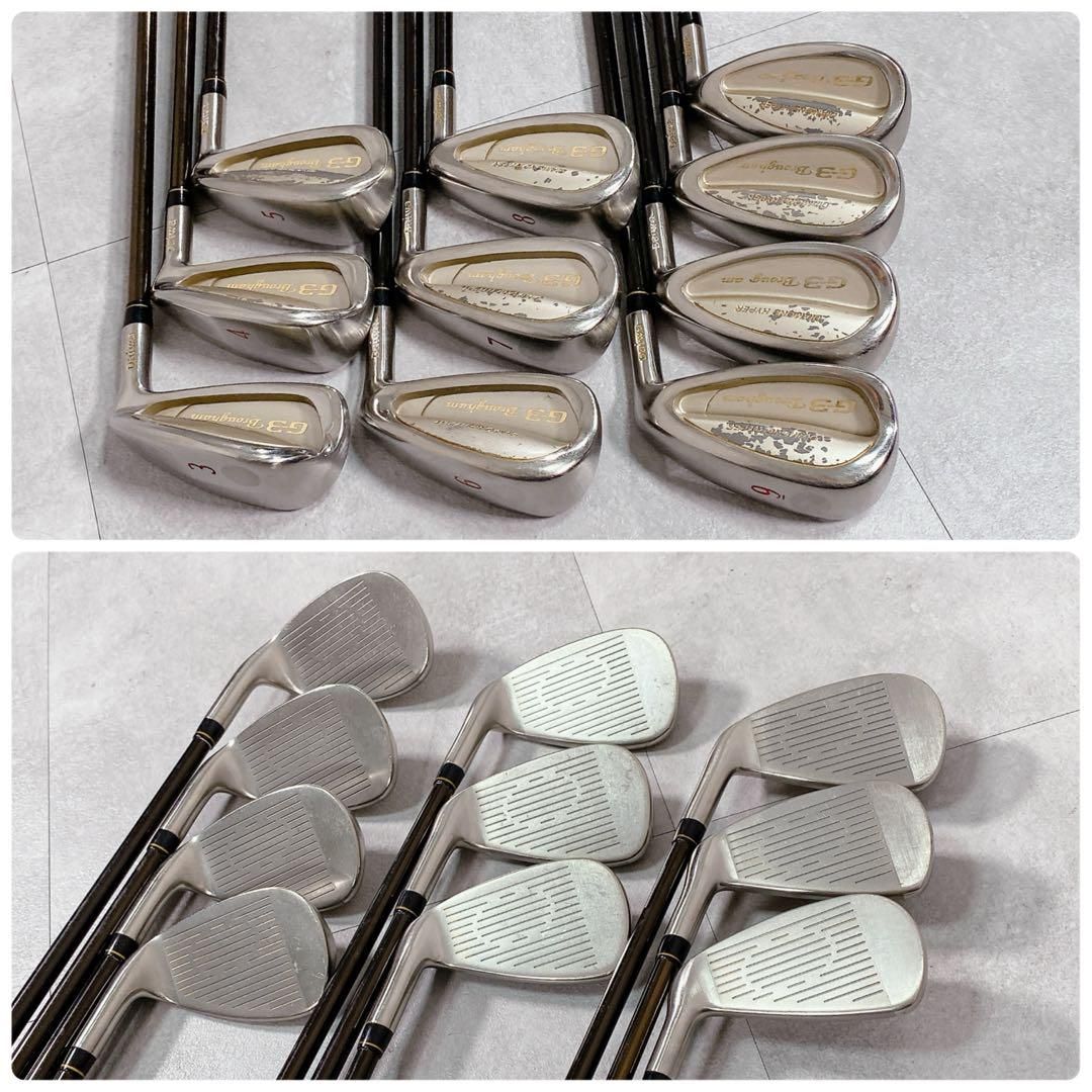 フルセット 15点