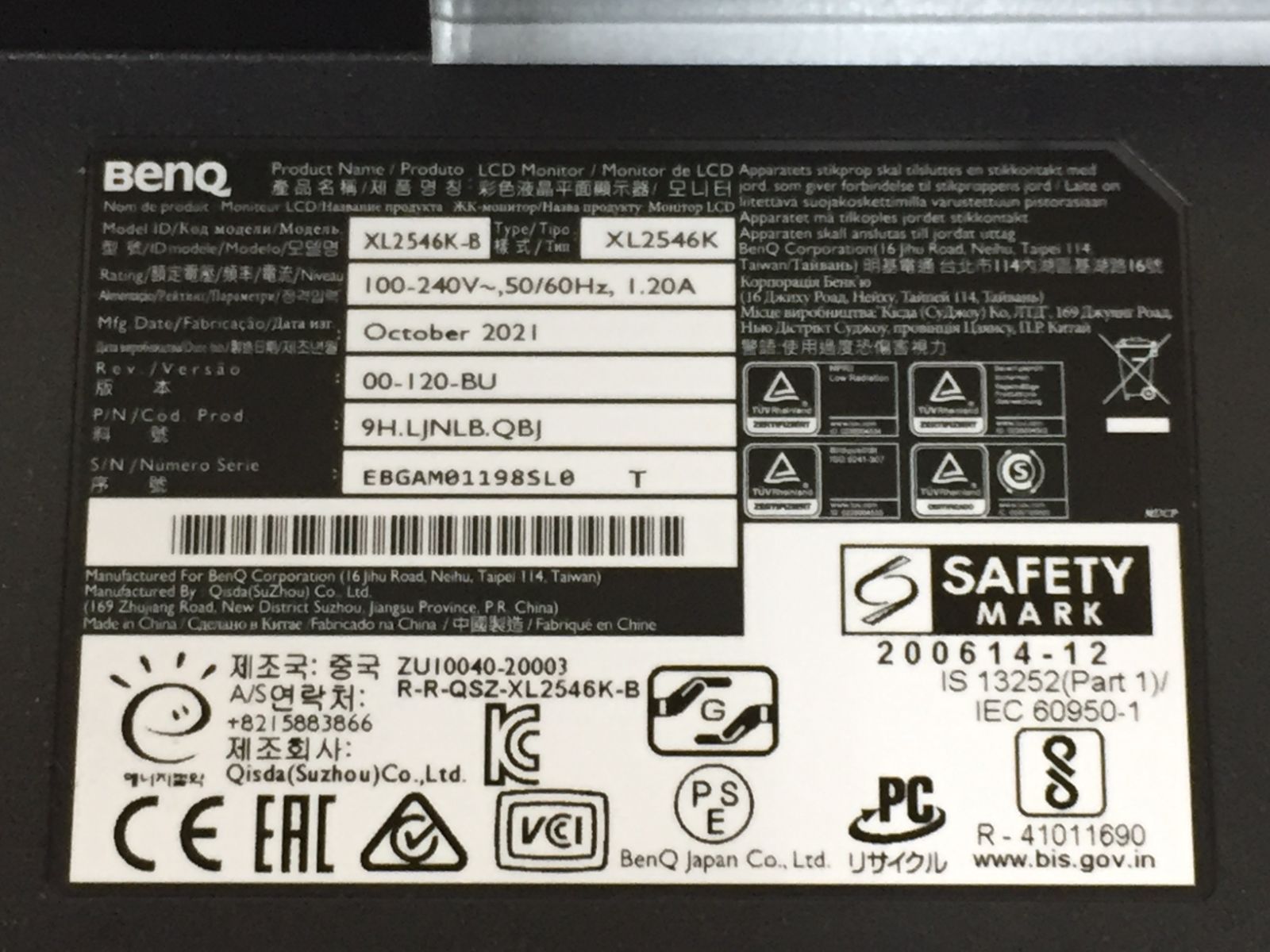 HDMI|DisplayPort 2021年製