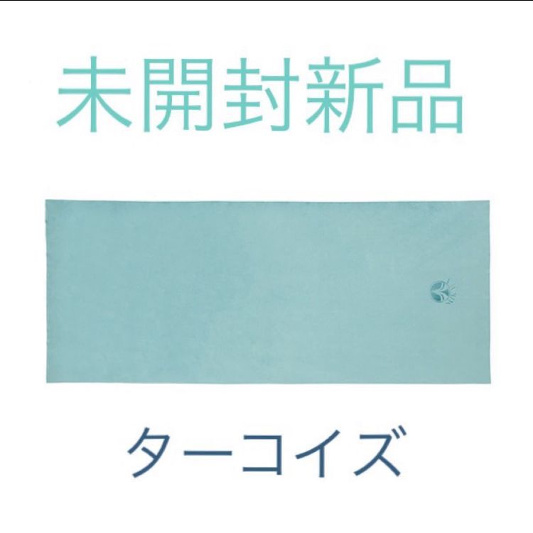 LAVAヨガラグ未開封 - メルカリ
