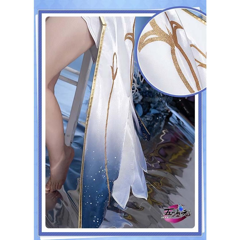 コスプレ 水神