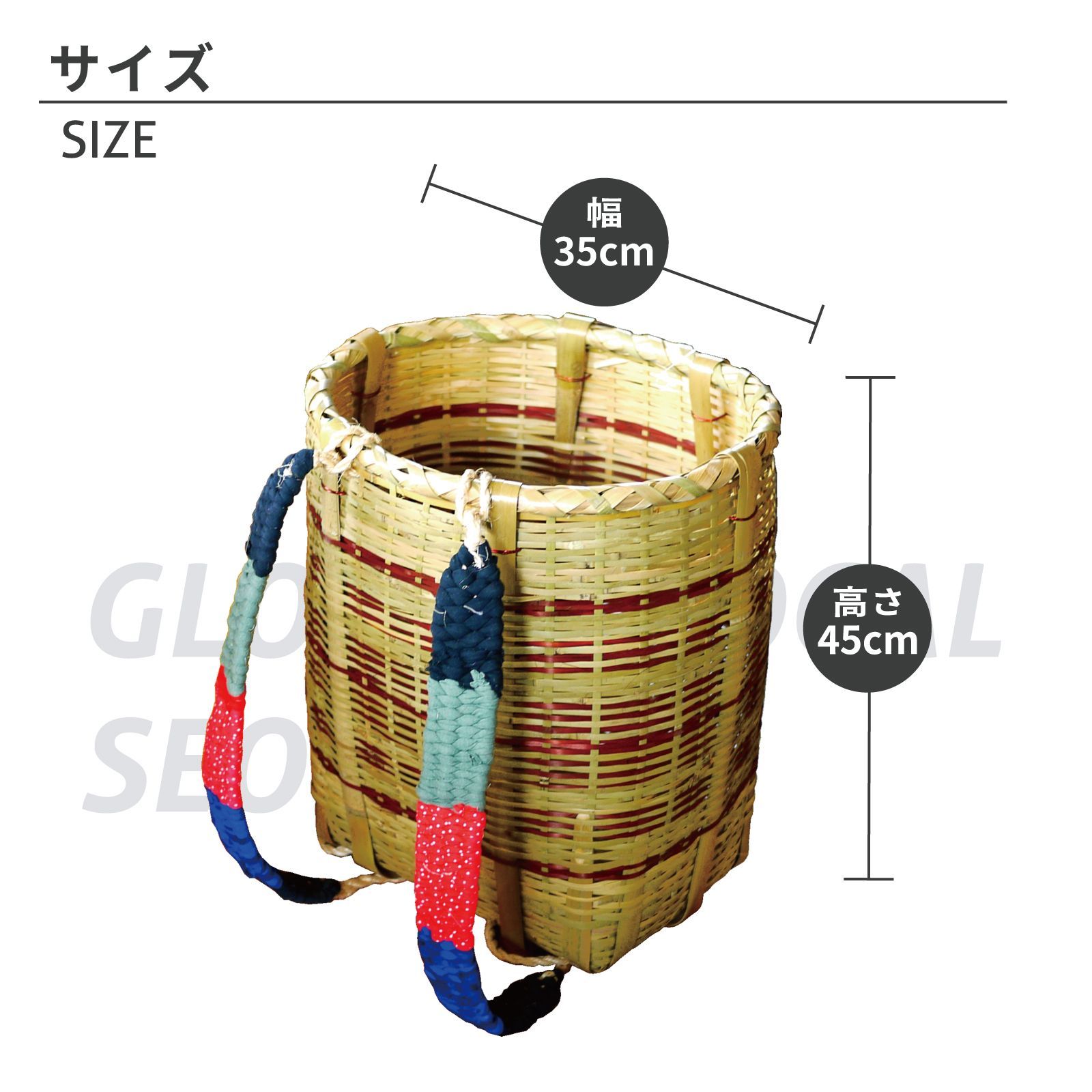 丸型 大