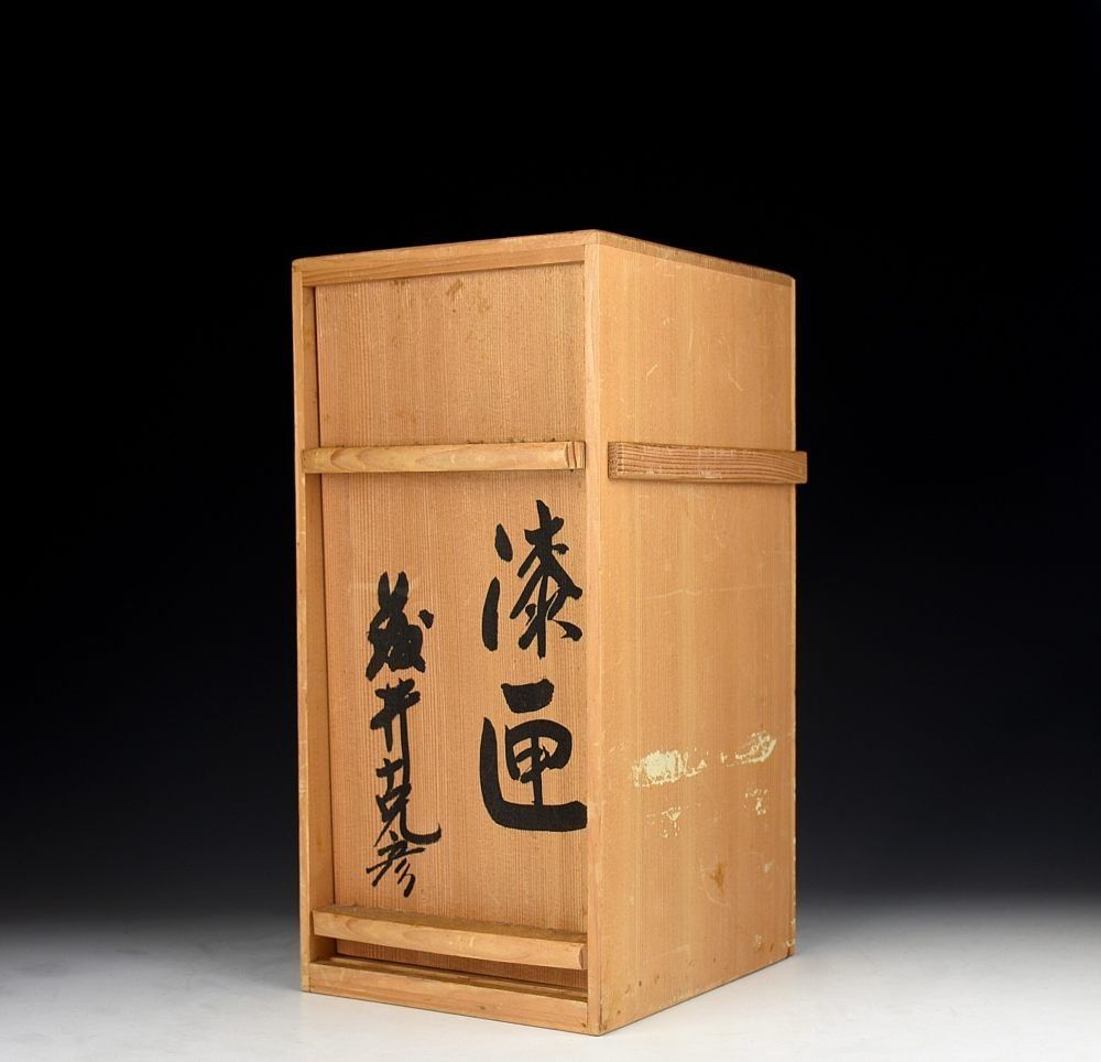 漆画 魚尽くし箱