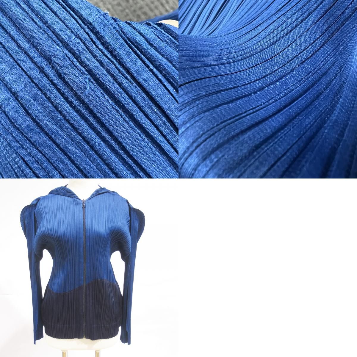 PLEATS PLEASE／イッセイミヤケ　ジップアップパーカー【中古】 中古・古着通販】PLEATS PLEASE ISSEY MIYAKE (プリーツプリーズ