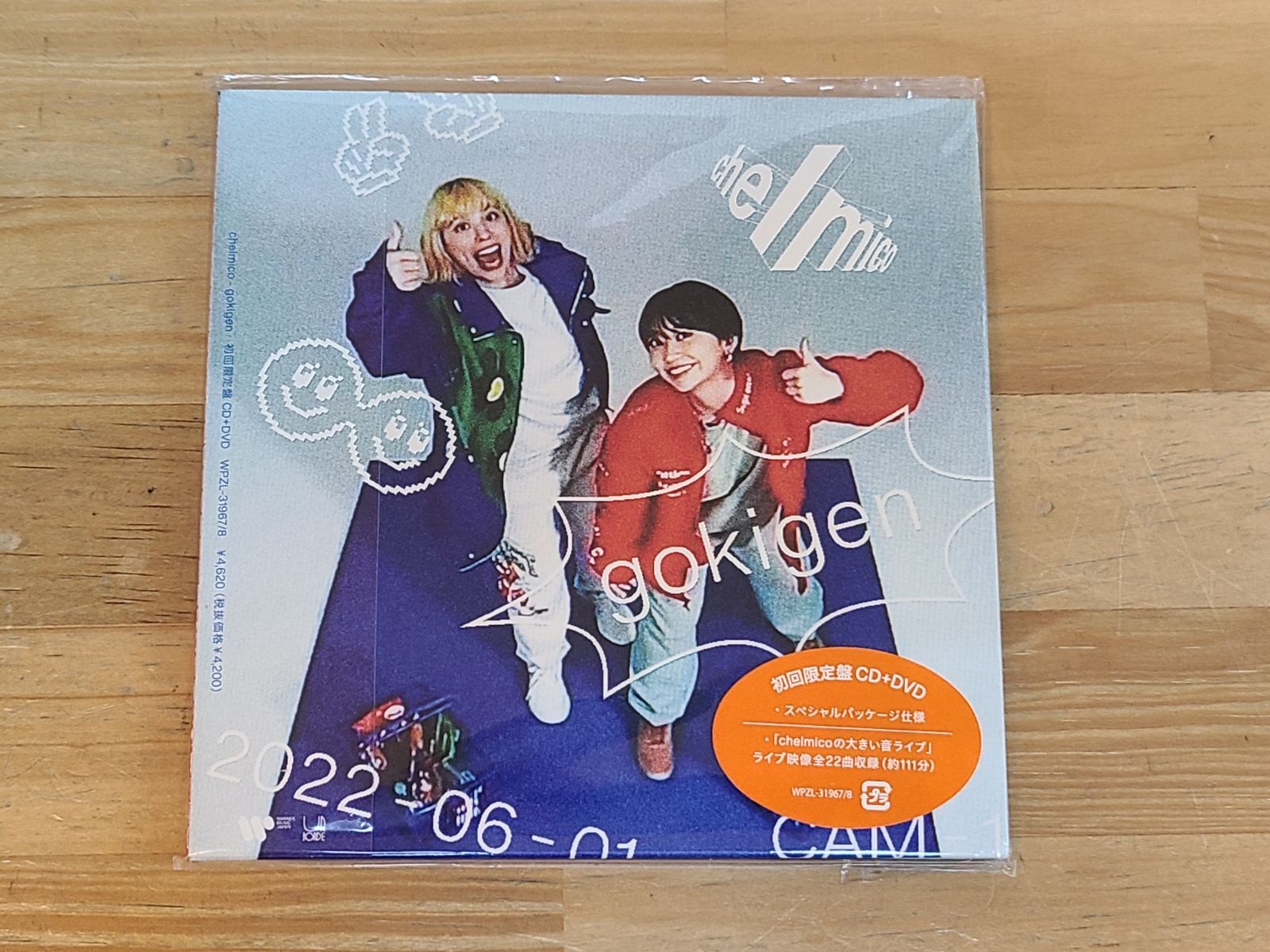 CD gokigen 初回限定盤 chelmico チェルミコ 【E3279-001】□33