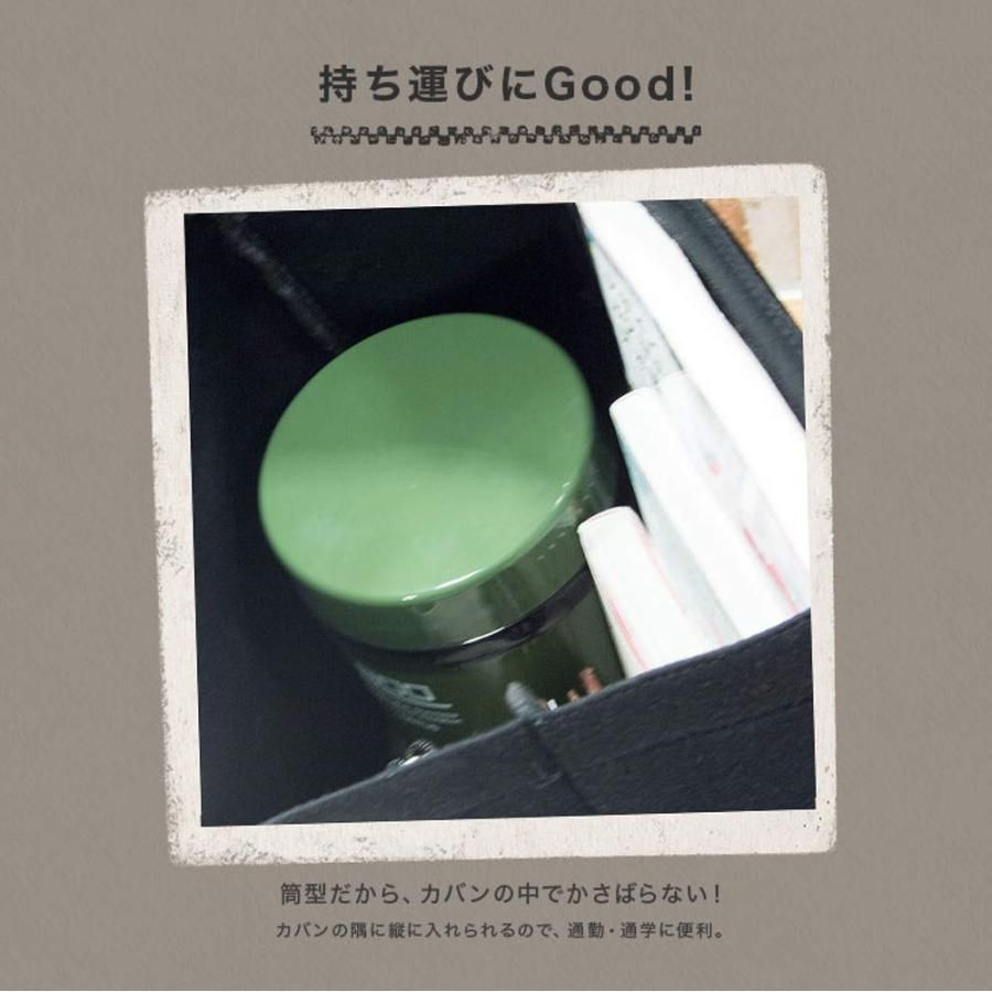 ステンレス保温ランチボックス HLB-B800