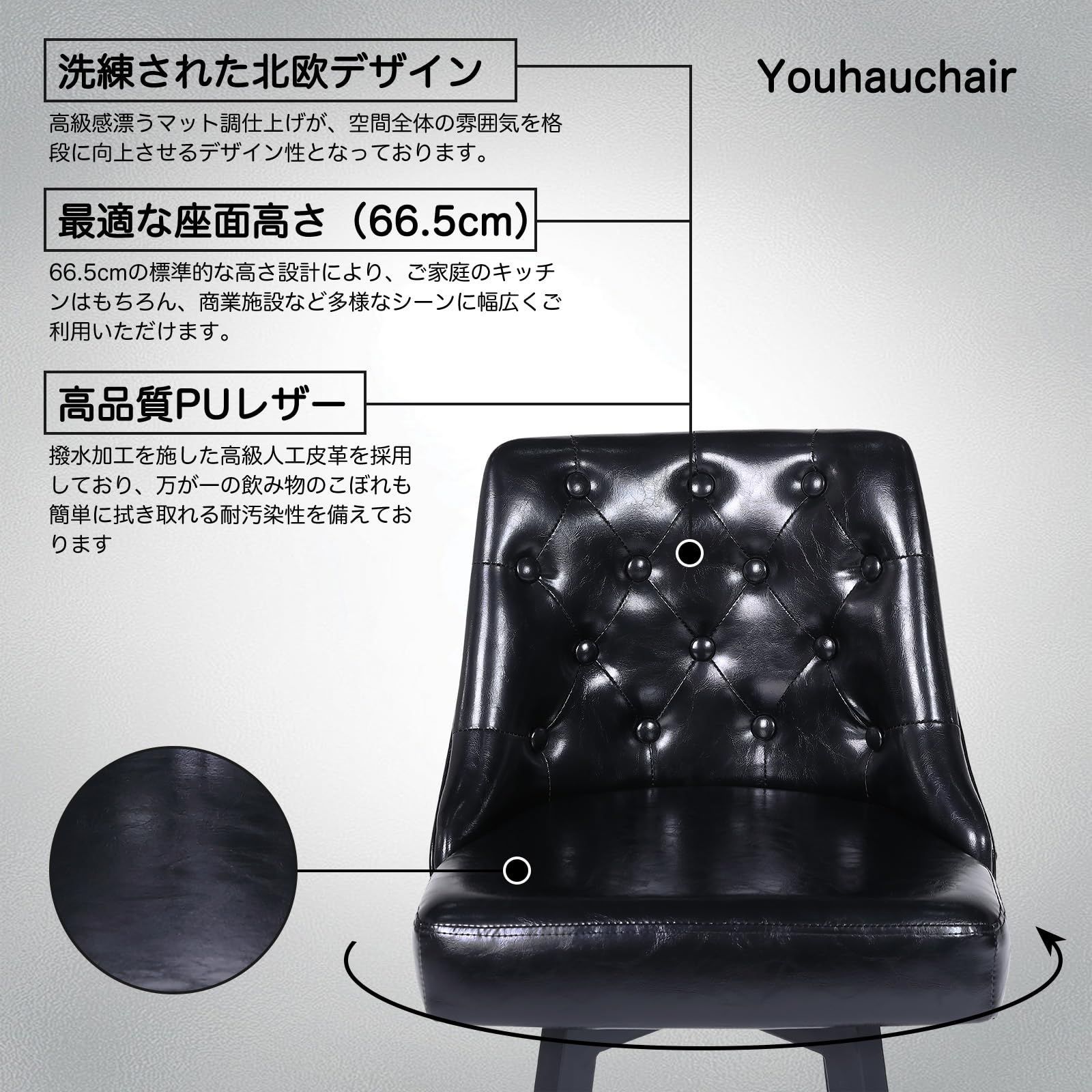 メンテナンス簡単