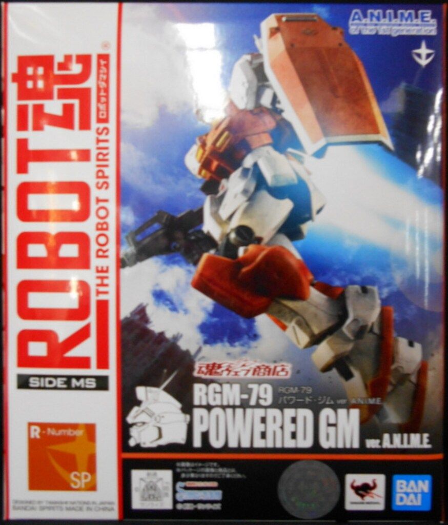 BANDAI SPIRITS ROBOT魂 パワード ジム ver.A.N.I.M.E.