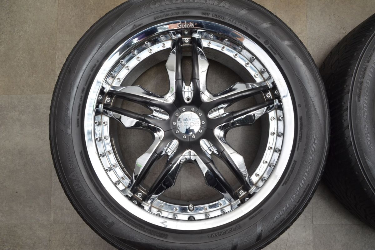 アルファード 245/40R20 スタッドレス | ブリヂストン VRX3 & FC01 20