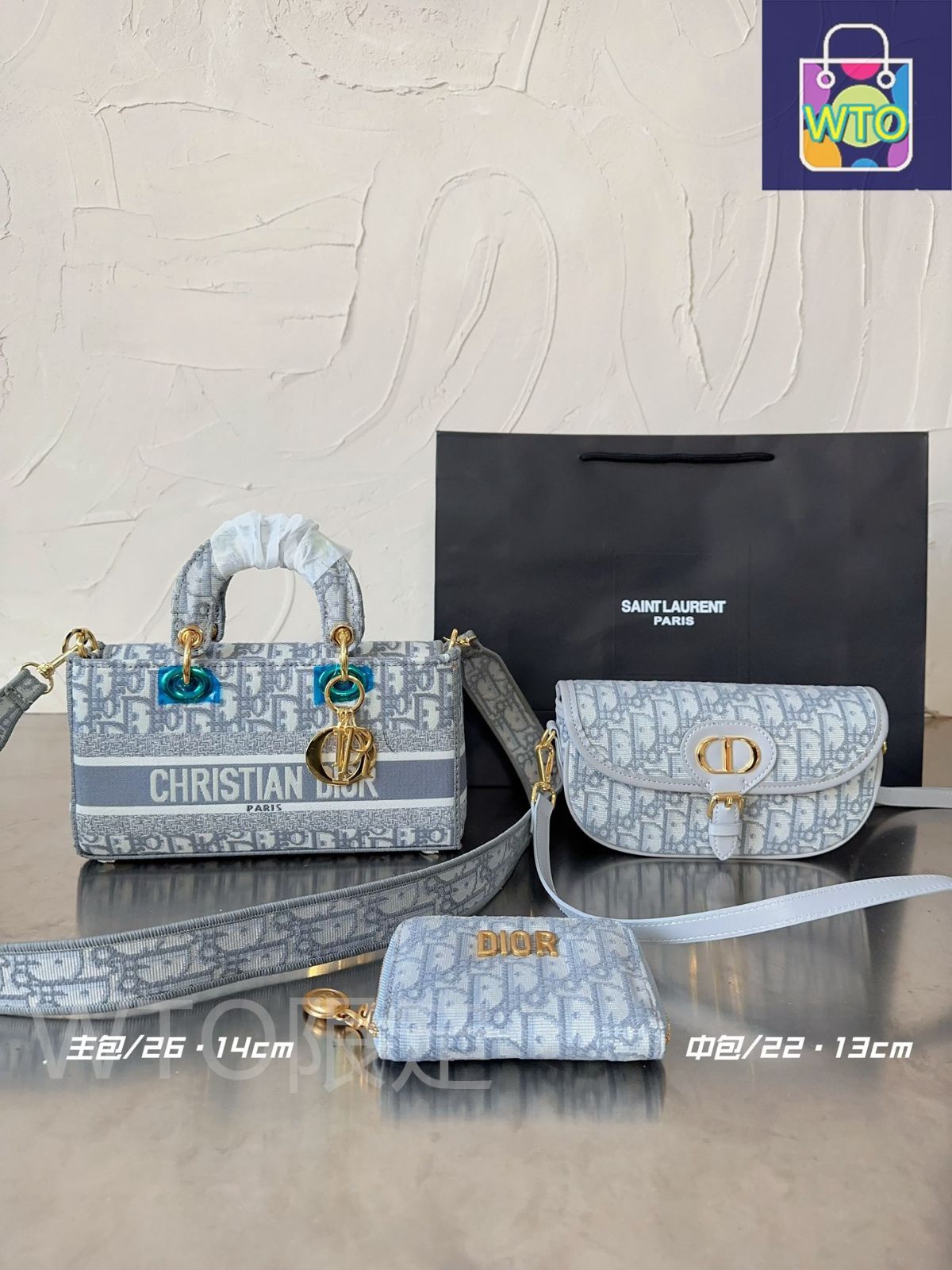 今日 ディオール 3 点セット 送料無料 在庫の な価格