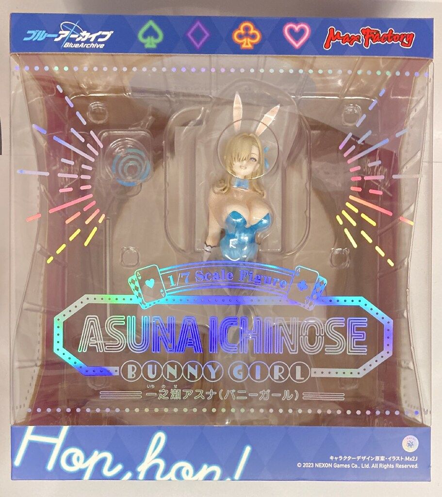 ヴァイスシュヴァルツ 不死鳥の矜持 小鳥遊キアラ SSP 2024