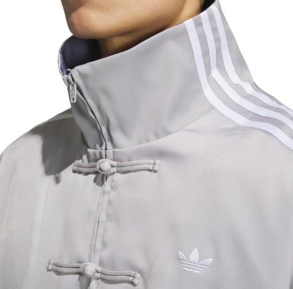 海外限定】adidas チャイナ風 トラックジャケット KIDILL - メルカリ 海外限定】adidas チャイナ風 トラックジャケット KIDILL - メルカリ