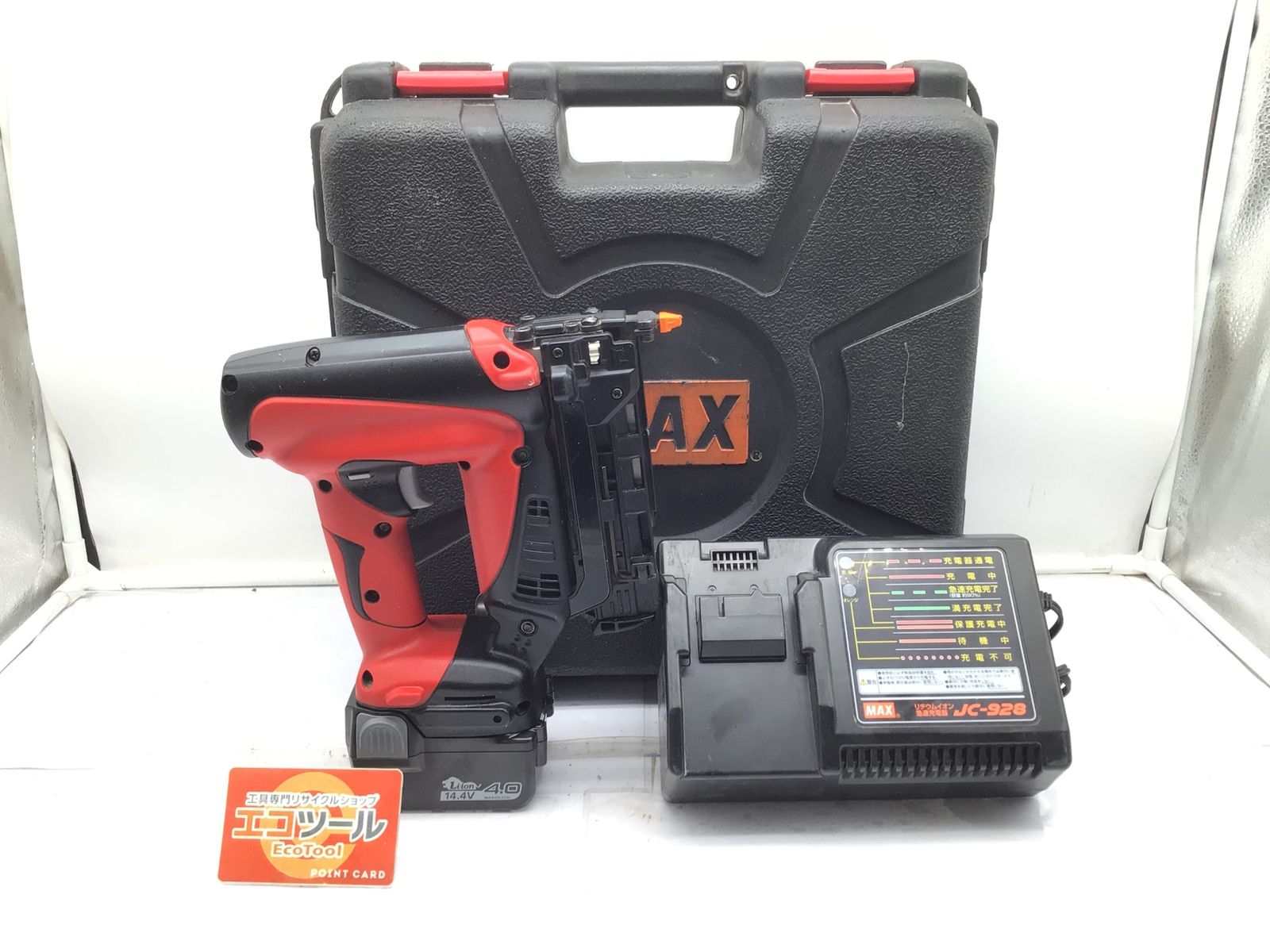 MAX 充電式ピンネイラ TJ-35P2 充電器、電池パック付属 MAX 充電式ピンネイラ TJ-35P2 充電器、電池パック付属