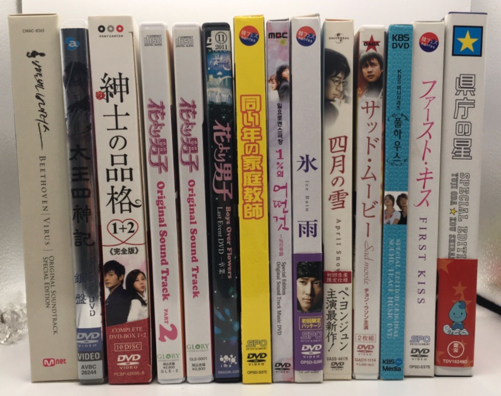 韓国ドラマ DVD まとめ売り 大量-