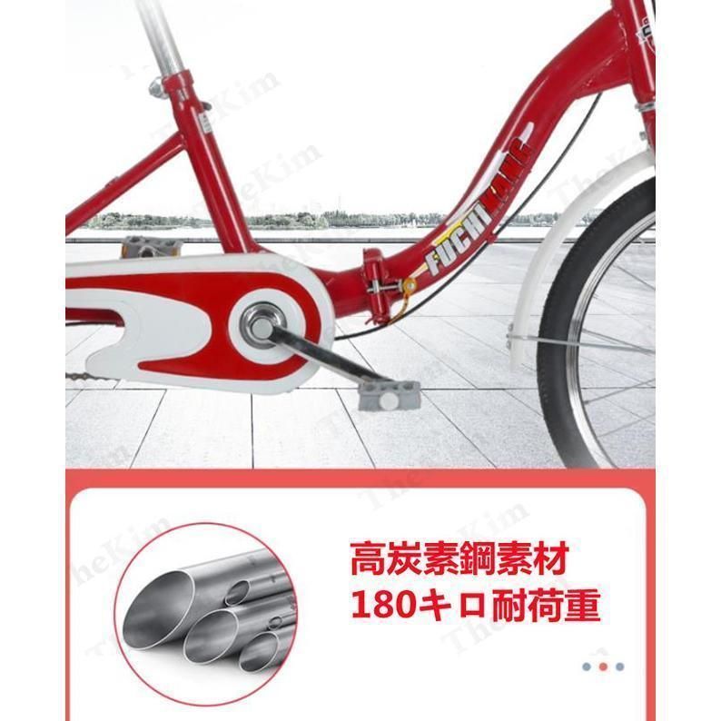 大人用三輪車 20インチ 三輪自転車 3輪自転車 大人用 収納便利 3輪バイク 大人用三輪車 20インチ 三輪自転車 3輪自転車 大人用 収納便利