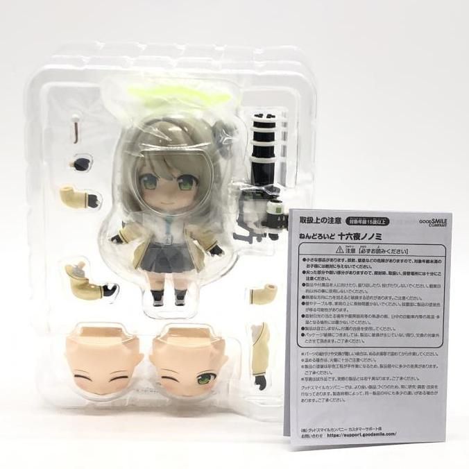 [新品未開封]　十六夜ノノミ　フィギュア 2511　ねんどろいど 新品未開封] 十六夜ノノミ フィギュア 2511 ねんどろいど - メルカリ