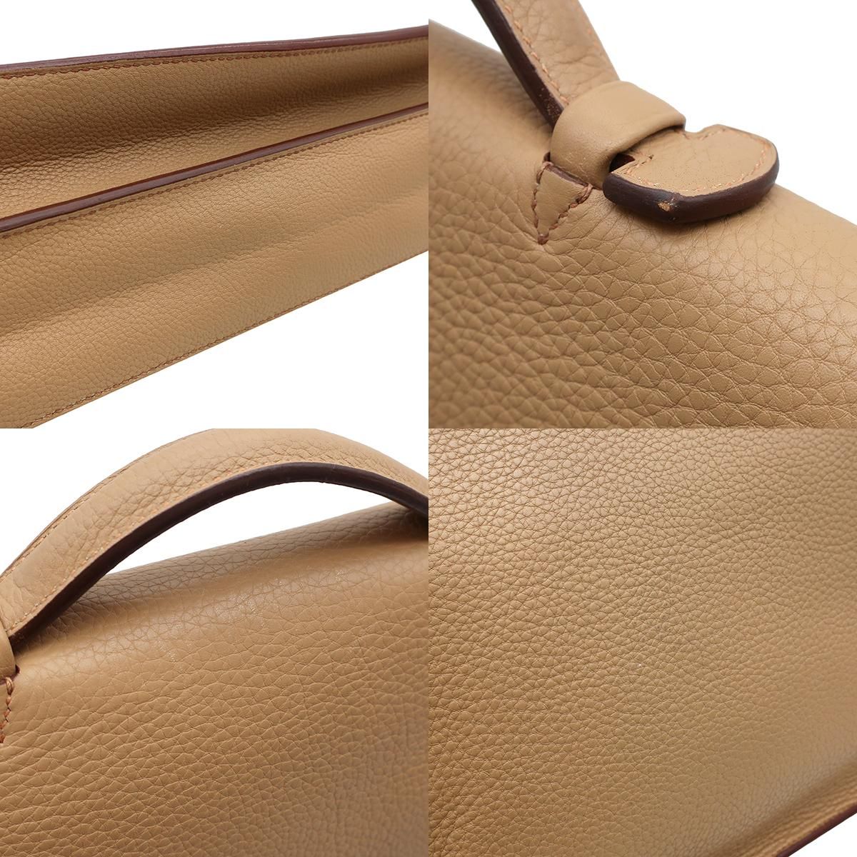 エルメス HERMES ブリーフケース サックアデペッシュ ライト 41 